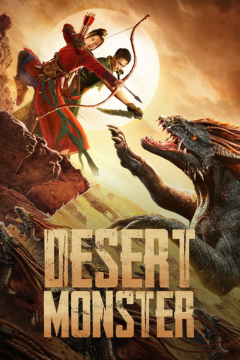 ดูหนังออนไลน์ Desert Monster (2022) อสูรทะเลทราย พากย์ไทย